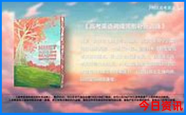 去北京玩哪些地方必去